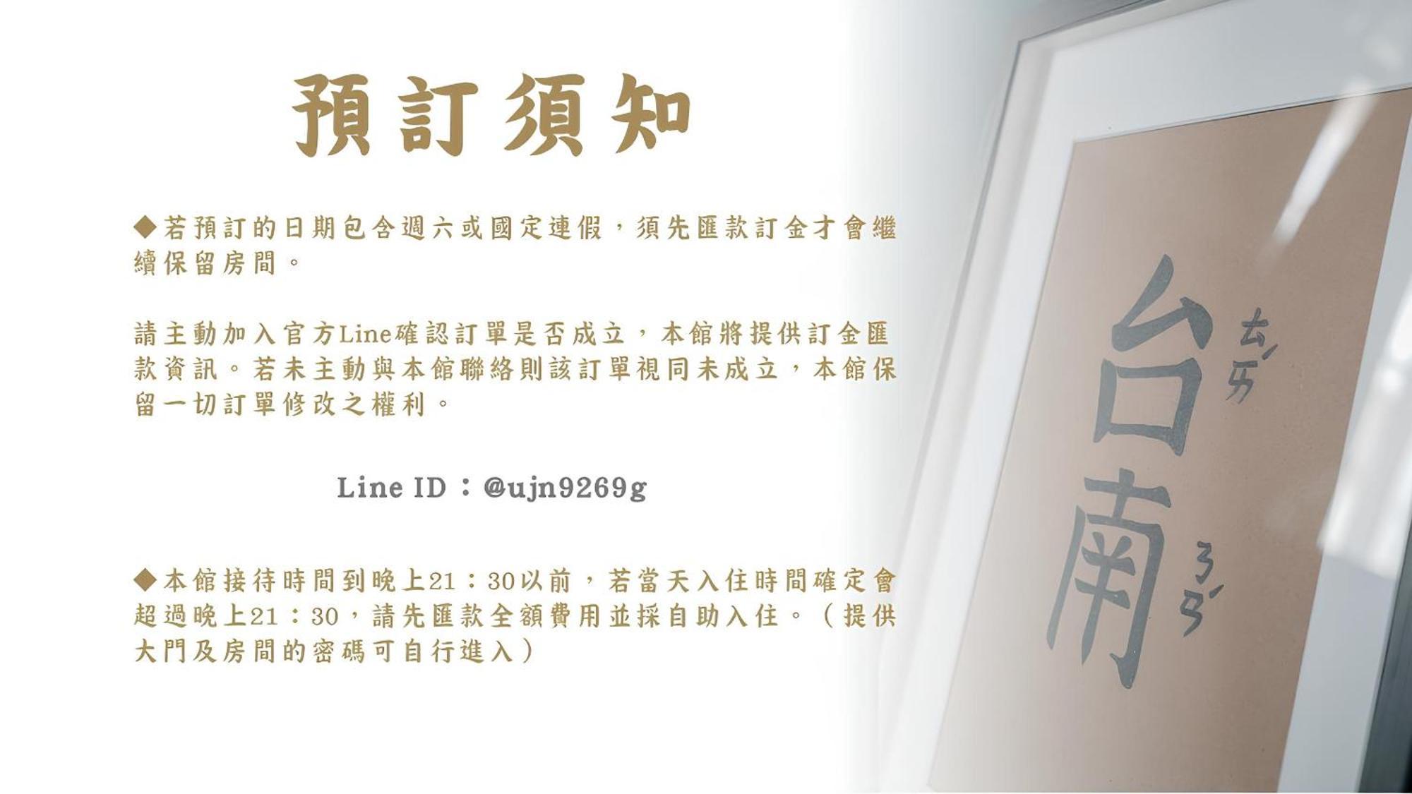 客梢 Cushare Lejlighed Tainan Eksteriør billede
