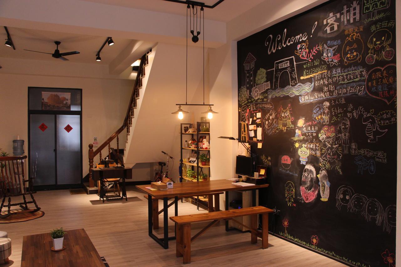 客梢 Cushare Lejlighed Tainan Eksteriør billede