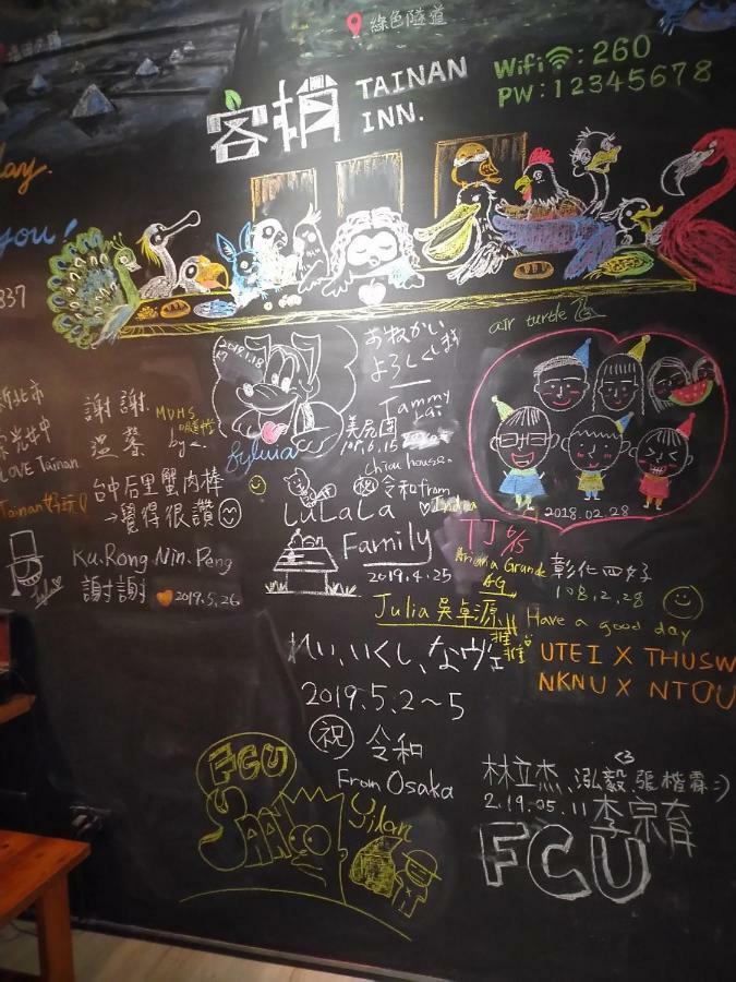 客梢 Cushare Lejlighed Tainan Eksteriør billede