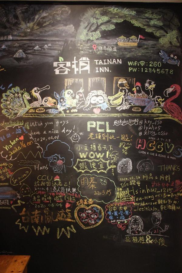 客梢 Cushare Lejlighed Tainan Eksteriør billede